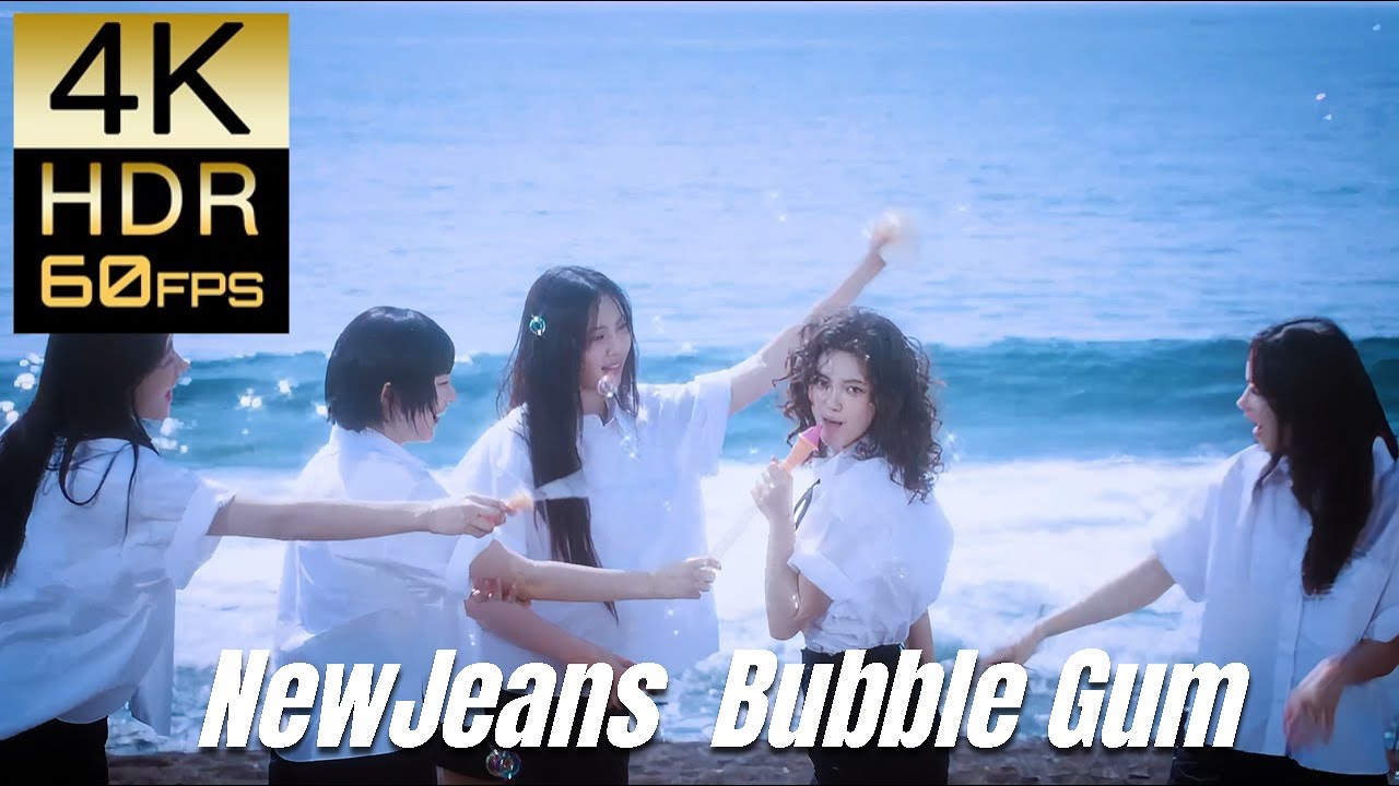 高画質で蘇る‼K-POP MV [NewJeans] 
