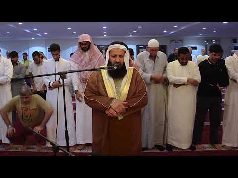 عشائية رائعة للقارئ الدكتور حسن أبو نار بجامع سيد الشهداء بمكة المكرمة 21 4 1440ه