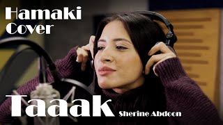 Hamaki - Tak ( Sherine Abdoon - Cover ) - ( حماقي - تك ( غناء: شيرين عبدون Resimi