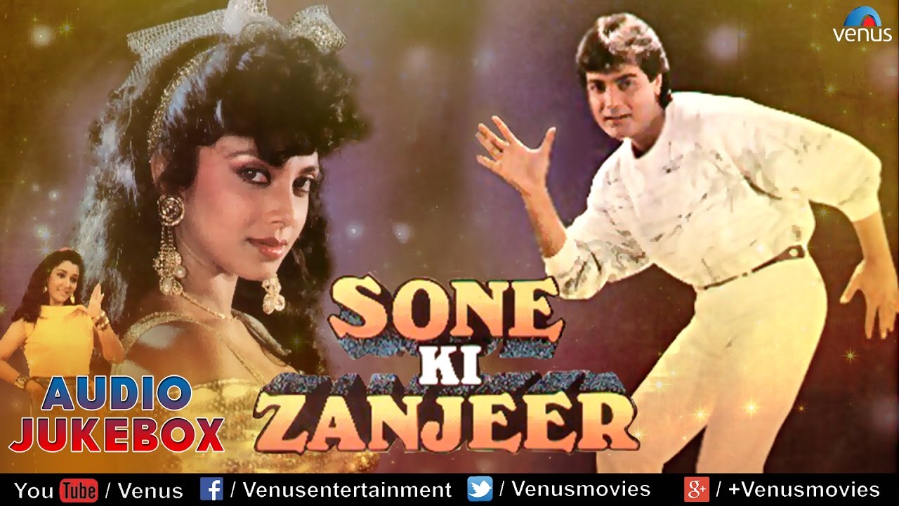 Sone Ki Zanjeer Full Songs Jukebox  Hindi Old Songs  Aasif Sheikh Varsha Usgaonkar Prasanjit 