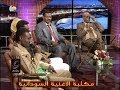 HD أغاني وأغاني 2014 الحلقة العاشرة HD أغاني وأغاني 2014 الحلقة العاشرة