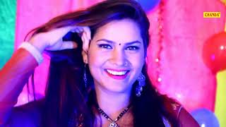       Bhojpuri Song  Lokgeet 2018  Chanda Cassette