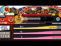 تحميل 太鼓さん次郎2 大次郎2用の達人かっちゃんスキン素材配布するわ Mp3 Mp4 تحميل 太鼓さん次郎2 大次郎2用の達人かっちゃんスキン素材配布するわ Mp3 Mp4
