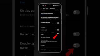 Double tap to wake screen kaise off karen | How to turn off double tap to wake screen #techfrack