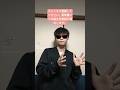 #おすすめ #高校男子 #tiktok #日常 ＃忘れ物