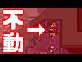 【AmongUs傑作選】リアクター1は狙い時【GEN視点】【20210107】