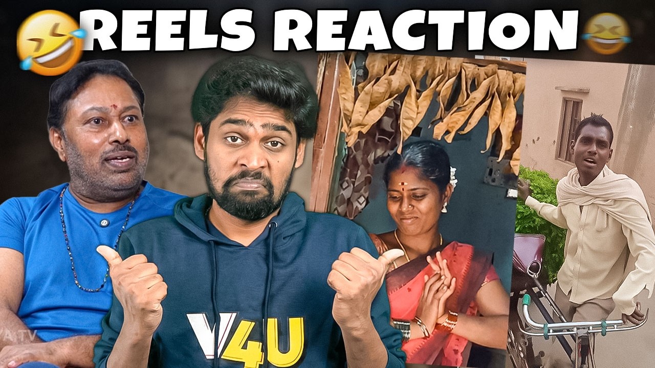 இவங்கள நிறுத்த சொல்லுங்க டா 🤣 | Instagram Reels Kodumaigal 🤣 Tamil Troll | Mr.GK, Dhanush,  |  V4U