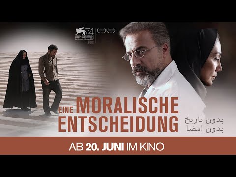 EINE MORALISCHE ENTSCHEIDUNG Trailer HD