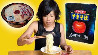 🥧 APPLE PIE 🍎 Instant Noodles?! vs. Ichiran Cup Ramen