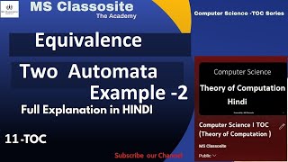 Equivalence of Two Finite Automata (Example-2) - TOC 11