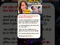 Dipika Kakar Health Update 😢 | Liver Cancer Fight, New Cysts Found | Shoaib Ibrahim Vlog Big Reveal