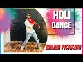 Holi dance balam pichkari choreograph by vicky dance factory