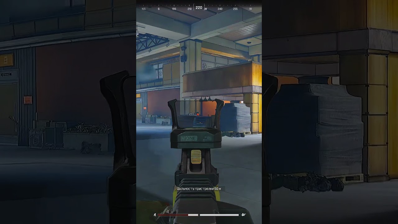 Код Автора: OverPro / Creator Code: OverPro 