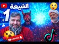 بث مباشر الدكتور هارون في الحوار مع المخالفين 13 01 2026 