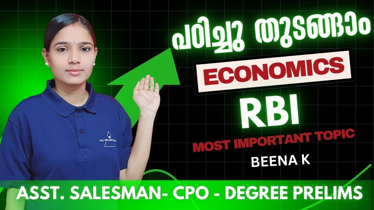 ASSISTANT SALESSMAN|LAB ASSISTANT|PSC TIPS AND TRICKS