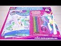 Eaglemoss My Little Pony. Волшебные раскраски. Выпуск № 1. Обзор коллекции