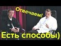 Трейдинг БЕЗ нервов: как торговать спокойно