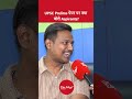 Growing Population, Growing Competition: UPSC Aspirants Share Concerns