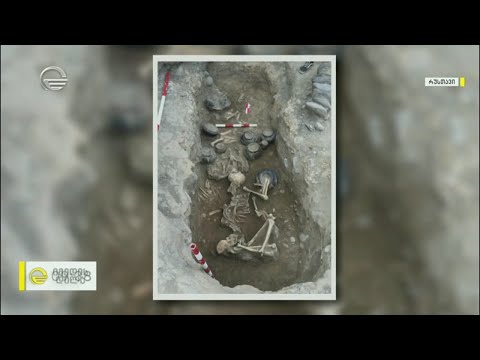 ქვაყრილიანის სამარხში ნაპოვნი არტეფაქტები