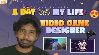 అసలు Na Job Enti? A Day In My Life as Video Game Designer | Telugu Vlogs Germany🇩🇪 | Abroad Lo Abhai