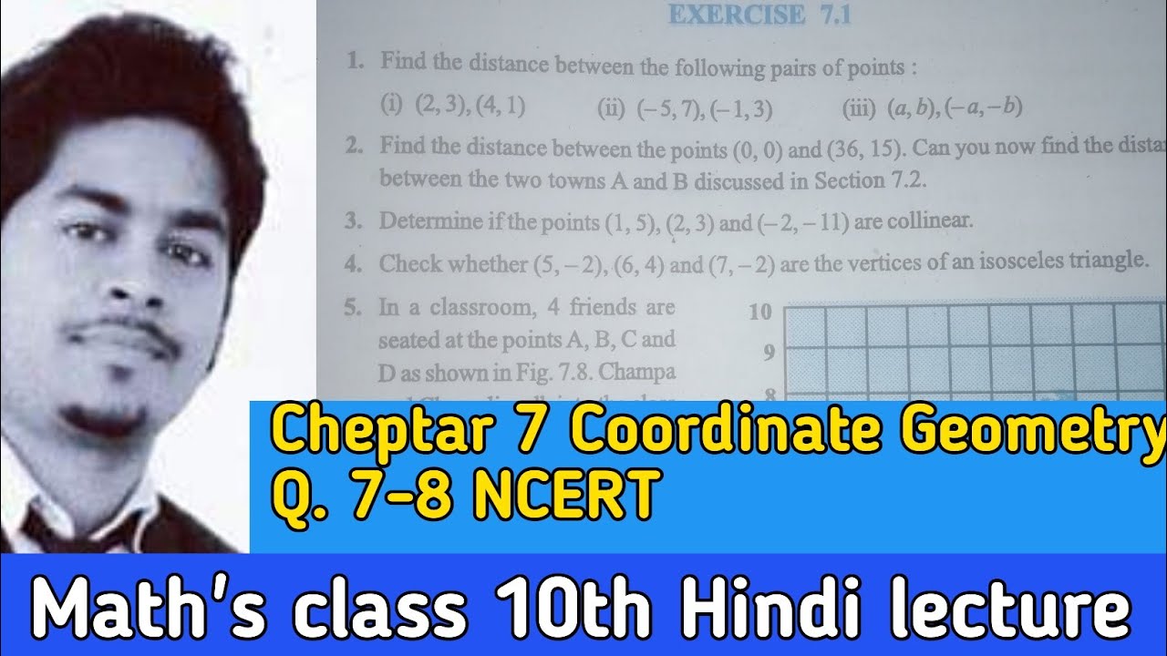 Q. 7-8 Exercise 7.1 Coordinate Geometry - CBSE math's Class 10th NCERT ...
