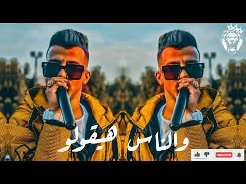 حاله واتس عصام صاصا ايام وهتسمعو خبر الموت والناس هيقولو مونتاج ELMYSTRO