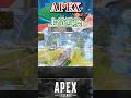 【APEX】スパローとトライデントの組み合わせが最強だと信じたかった【エーペックスレジェンズ】VOICEVOX実況 #shorts