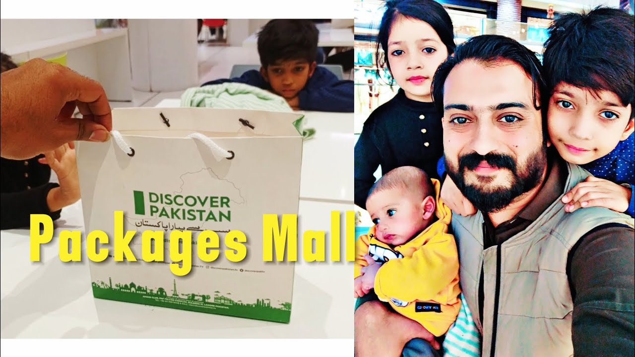 Discover Pakistan se Inaam jeeta...... - YouTube