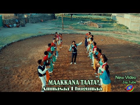 Ethiopian Music MAAKKANA TAATA New Oromo Music By Ammasaa Dhugumaa 2019 Official Video
