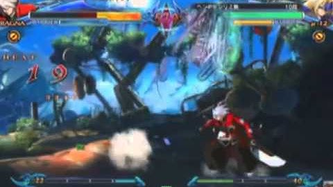 BBCP Mu-12 Combos