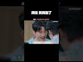 龚俊:我真服了 #地球超新鲜