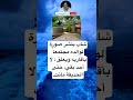 شاب ينشر صورة لوالده مجتمعا بأقاربه ويعلق لا أحد بقي حتى الحديقة ماتت شاب ينشر صورة لوالده مجتمعا بأقاربه ويعلق لا أحد بقي حتى الحديقة ماتت