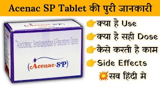 Acenac Sp Tablet Uses Price Composition Dose Side Effects Review In Hindi Youtube