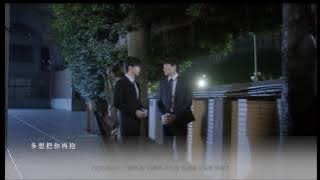 Plus & Minus | Preview | Episode - 4 | With Eng sub title | #K_Drama_Flix #Plus_&_Minus