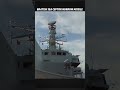 BRATISH SEA CEPTOR NORROW MISSILE