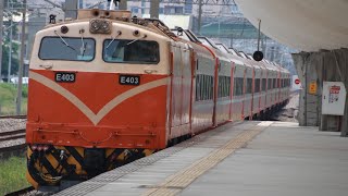 「 好長好長ㄉ莒光😂 」臺鐵 6837B次 莒光號 （ 入伍專車回送 ）新烏日快速通過 感謝一位鐵道同好幫我拿手機錄影！@台灣鐵道熱愛者