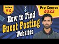How to find guest posting websitespro course