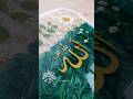 Floral Quran Holder Islamic Resin Art Quranholder Resinart Resin Islamicart 