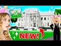 I bought the new white house in brookhaven roblox