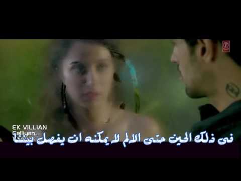 Motarjam الفيلم المترجم Failan