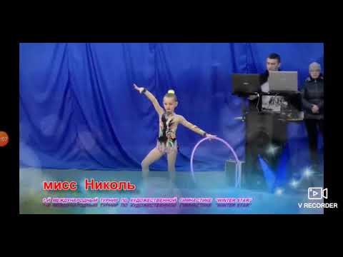 Мисс Николь костюмы