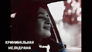 видео: КРИМИНАЛЬНЫЙ ФИЛЬМ, СТРАШНЫЕ 90-е  | ДУРАКИ УМИРАЮТ ПО ПЯТНИЦАМ картинка: КРИМИНАЛЬНЫЙ ФИЛЬМ, СТРАШНЫЕ 90-е  | ДУРАКИ УМИРАЮТ ПО ПЯТНИЦАМ