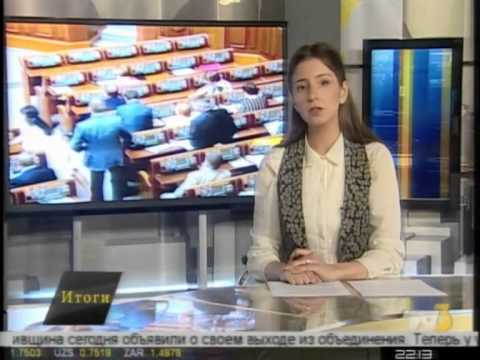 Итоги 10:00 TV3-ზე 24.07.14