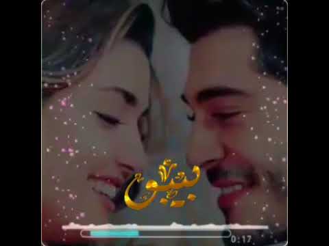 ننسى الماضي نعيش الحاضر فوق جناح الفرحة نسافر عصفورة وعصفور نغرد نتغازل لحد الصبحية