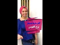 أكتر حاجة بتستفز برج القوس أكتر حاجة بتستفز برج القوس