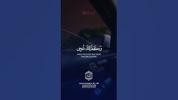 تلاوت من#القارئ_خالد_البلوشي#القرآن_الكريم #الامارات_العربية_المتحده #تلاوة_خاشعة_صوت
