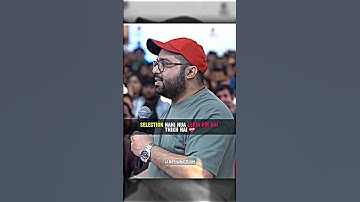 Selection Nahi Hua ✅ Sumit Rewri sir ✍️ || #onlyias #motivation #pw #physicswallah #inspiration#upsc