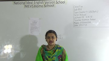 Class: Five, Subject: BGS (Lecture- 03), Topic: Ch-9: S/Q (Part-1)