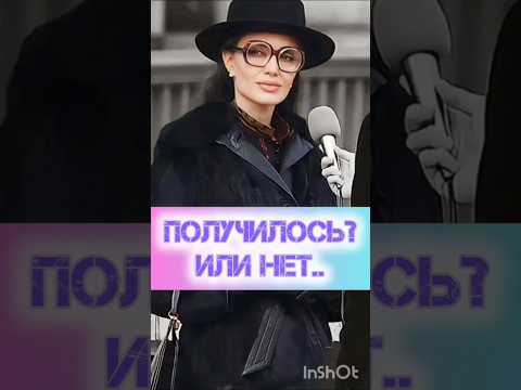 Получилось или нет Анджелине Джоли воплотить на экране образ Марии Каллас?#мариякаллас #джоли #мария