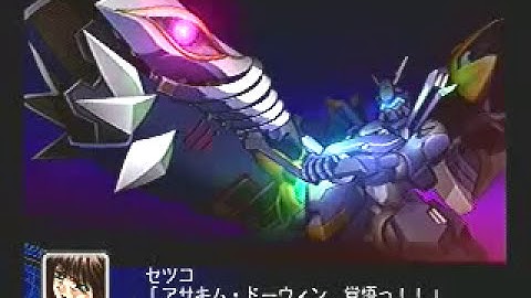 Stage 32 The Balgora Glory - Super Robot Wars Z